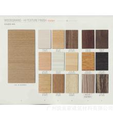 家具防火板材 价格、批发、厂家与装饰应用全解析